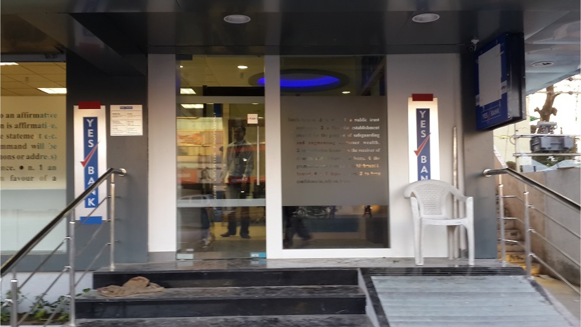 YES Bank Commercial Branch Storefront Entrance & Illuminated Facade